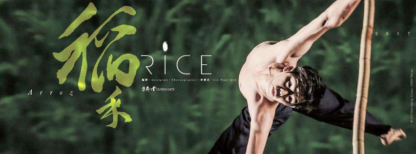 Cloud Gate Dance Theatre of Taiwan %22Rice%22