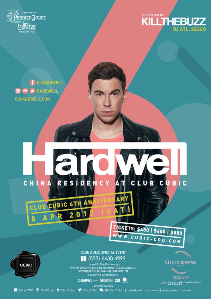 Club Cubic DJ Hardwell macau