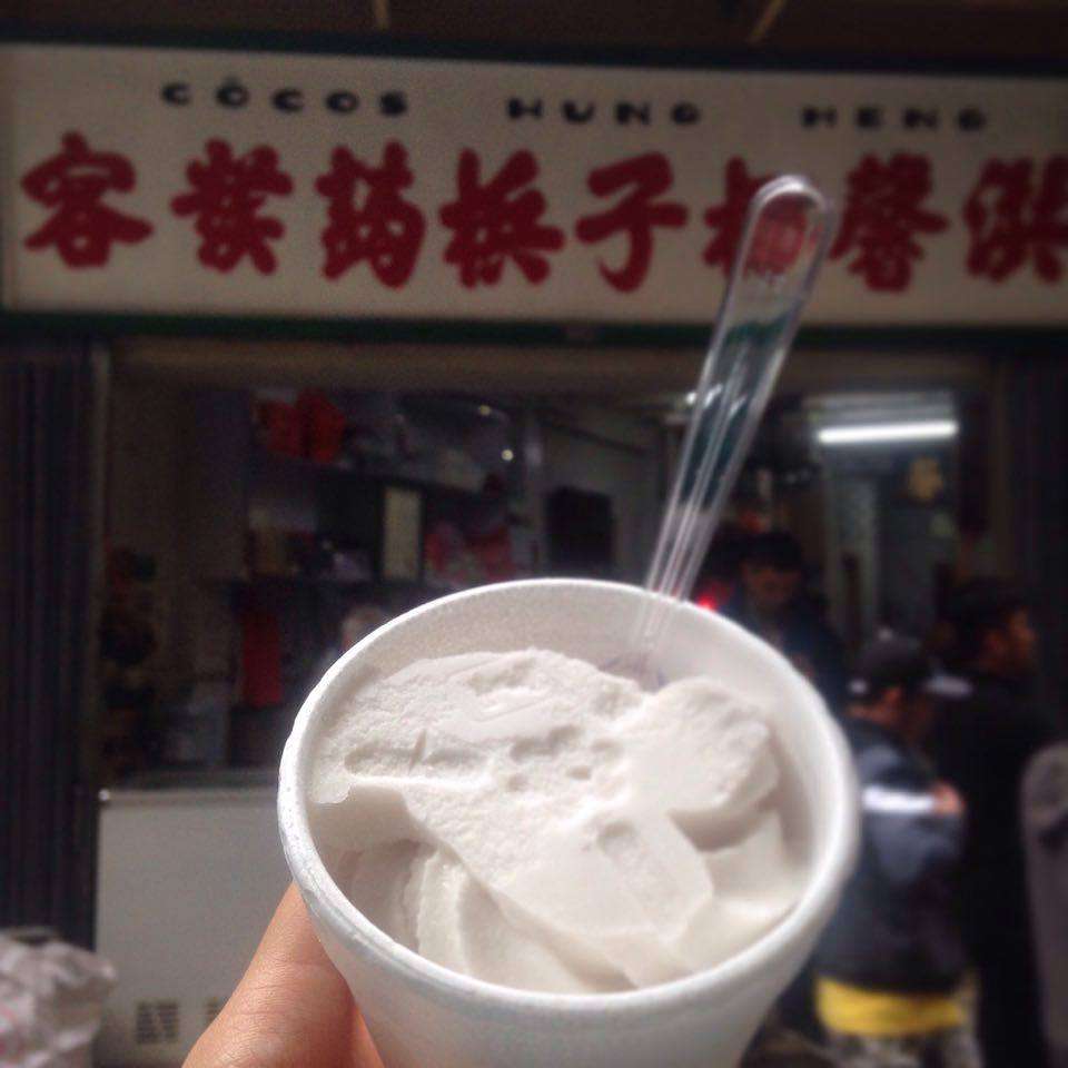 A close up shot of a frozen dessert from Cocos Hung Heng in Macau