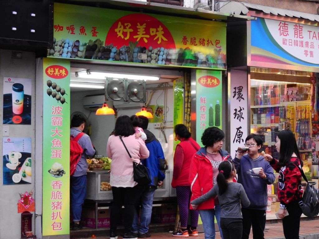 curry fishballs macau