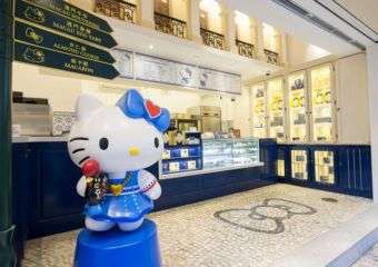 Hello Kitty Obrigado Shop