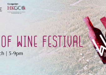 Women of Wine Festival