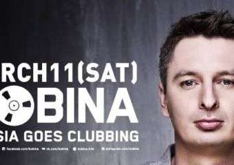Club Cubic Presents Bobina