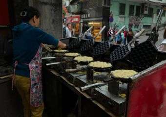 Hing Yi Waffle Stall