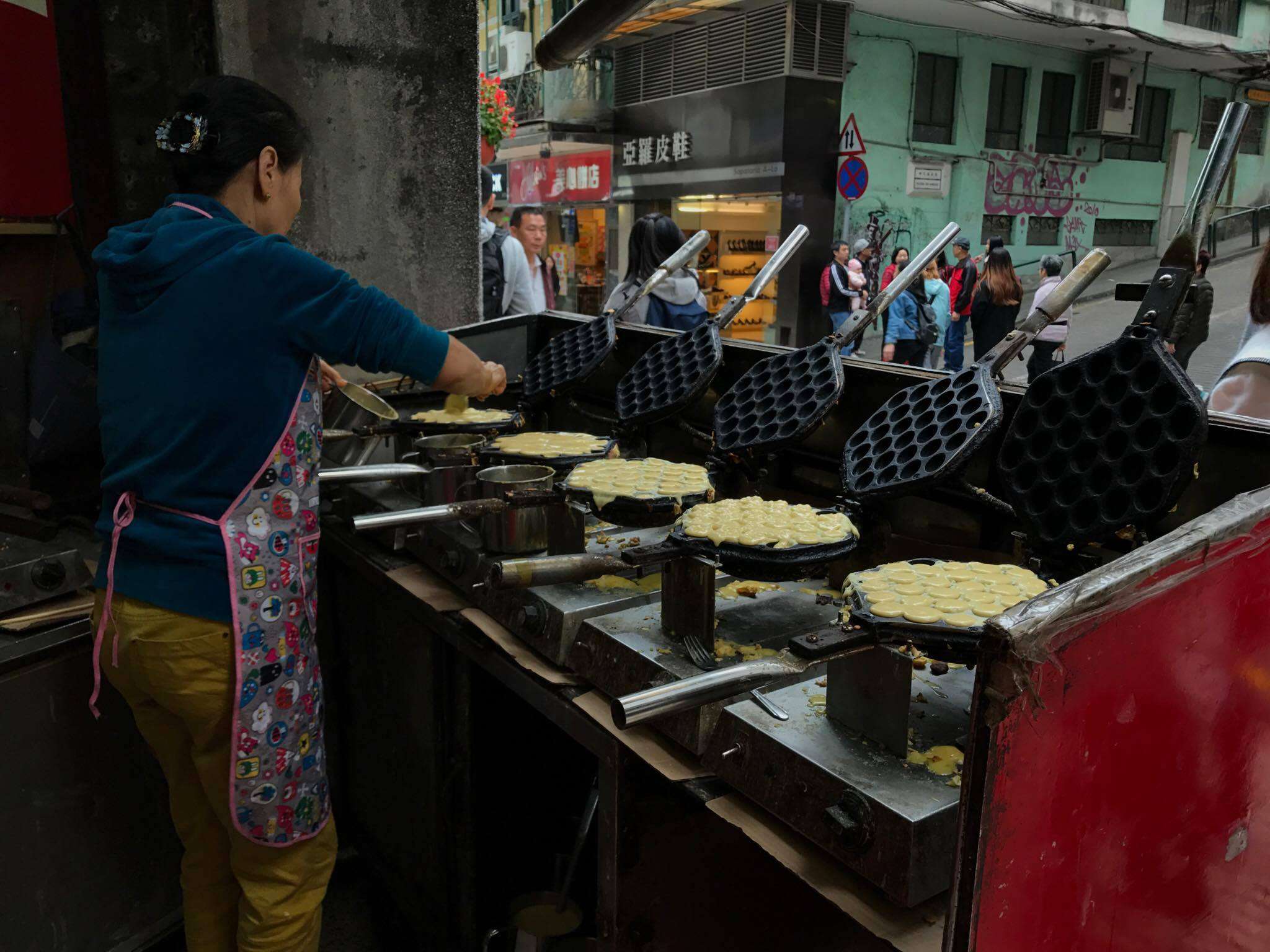 Hing Yi Waffle Stall