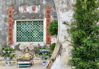 Mandarin House Macau Entrance Interior Macau Angular Door Detail Lifestyle