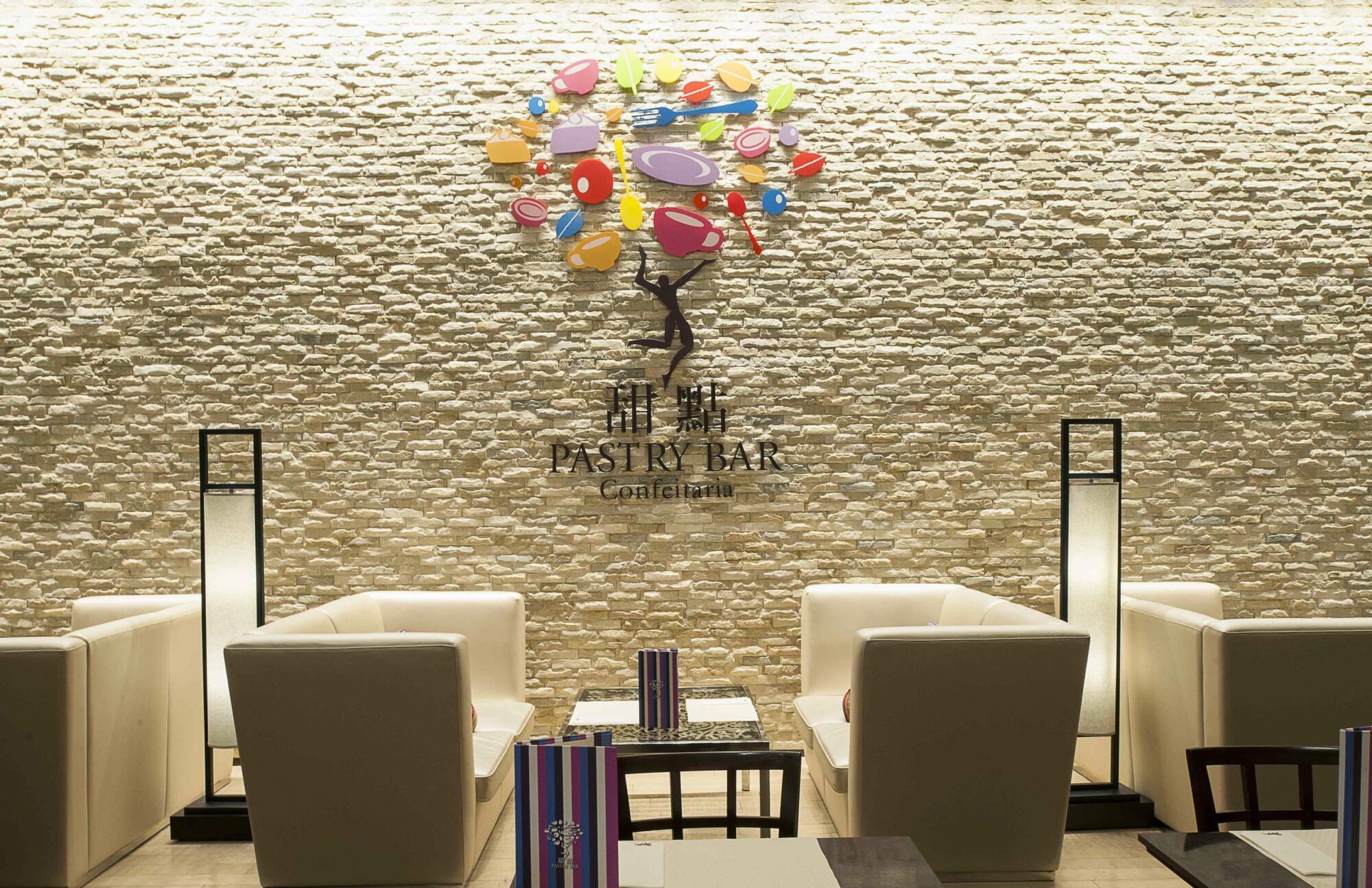 Pastry Bar at MGM Macau Macau Lifestyle