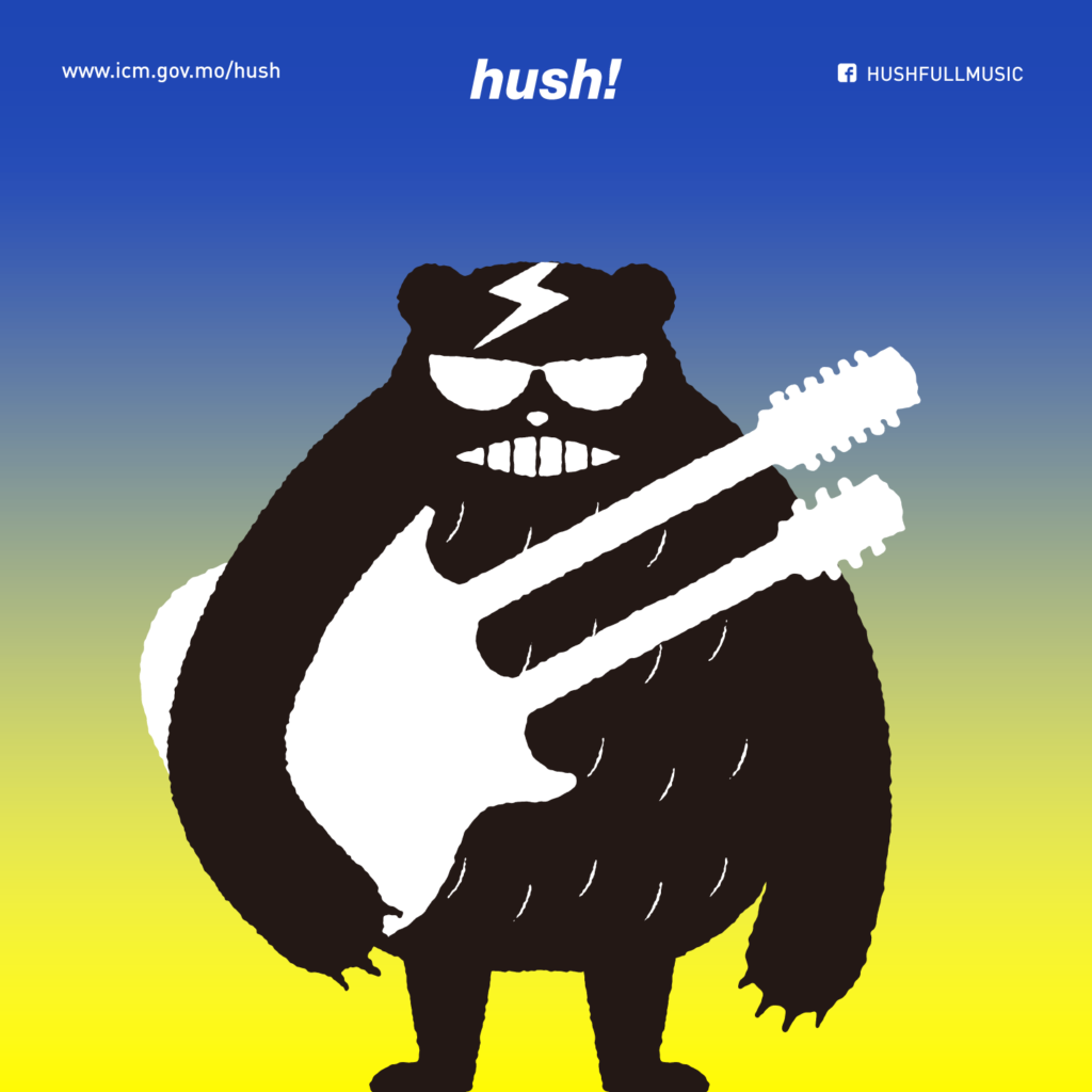 Hush!! Music poster