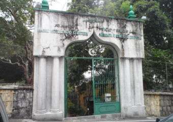 Outside gate of the Macau Mosque and Cemetary