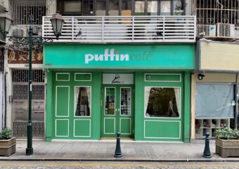 Puffin Cafe Exterior Frontdoor Macau Lifestyle