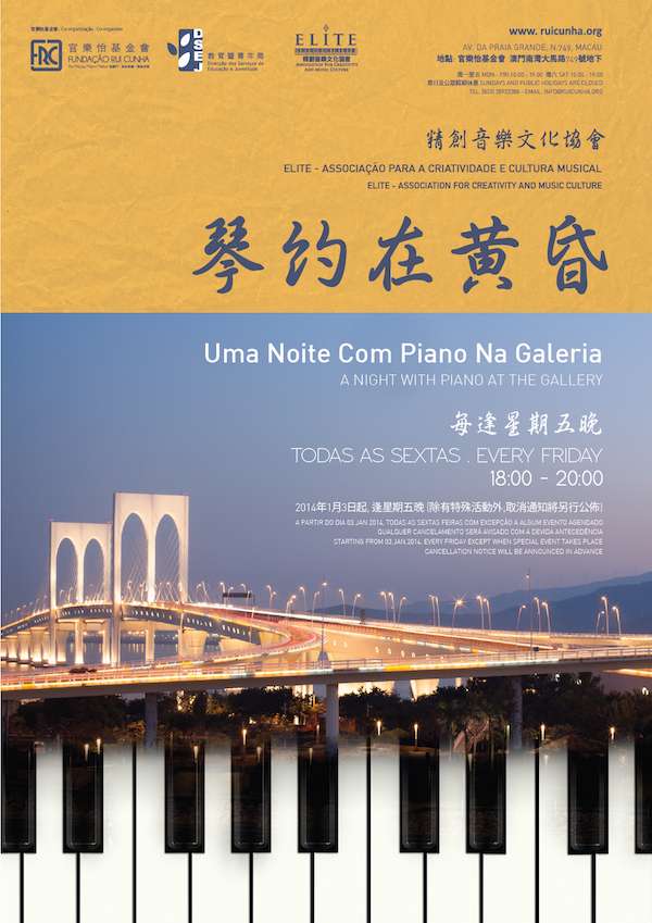 Poster for A Night with Piano at the Rui Cunha Foundation