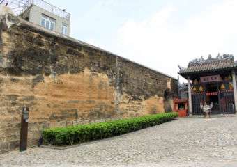 Section of the Old City Walls