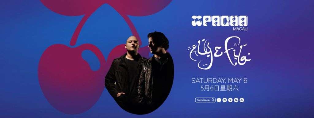aly and fila