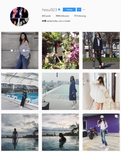 Asian Victoria's Secret Models to Follow on Instagram - Macau Lifestyle