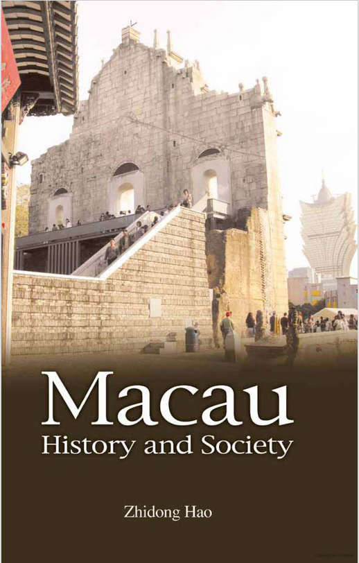 Front cover of the book "Macau—History and Society" by Zhidong Hao