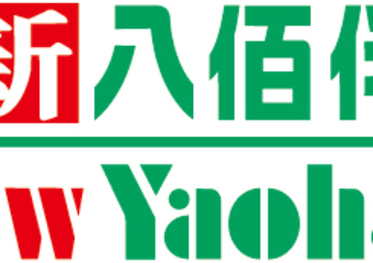 yaohan logo