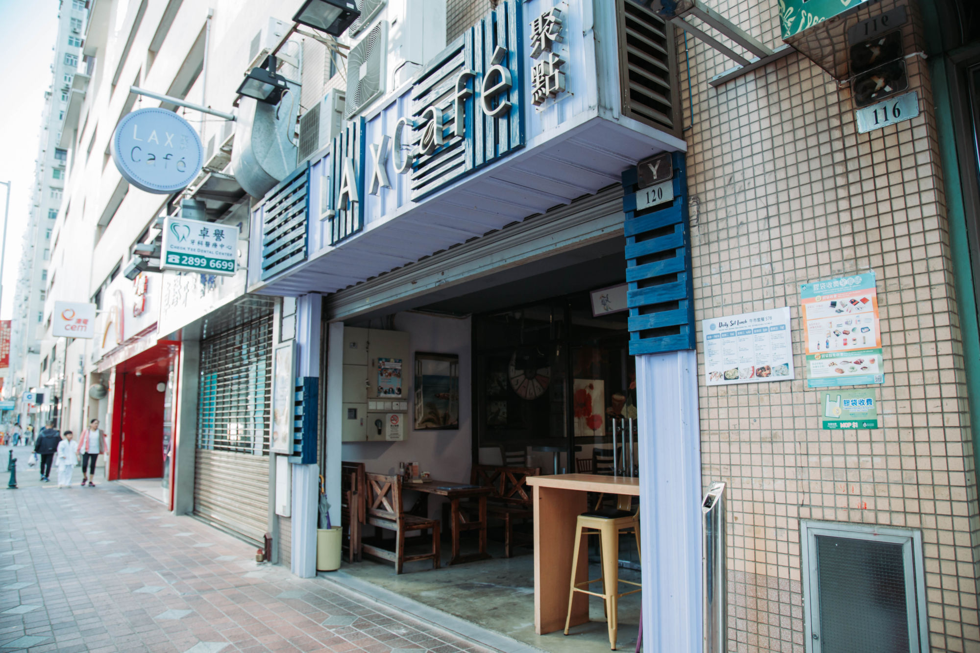 LAX Cafe Front Door Macau Lifestyle