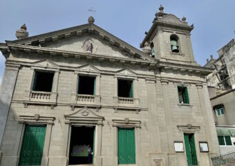 St Anthony Church Exterior Wide View Macau Lifestyle