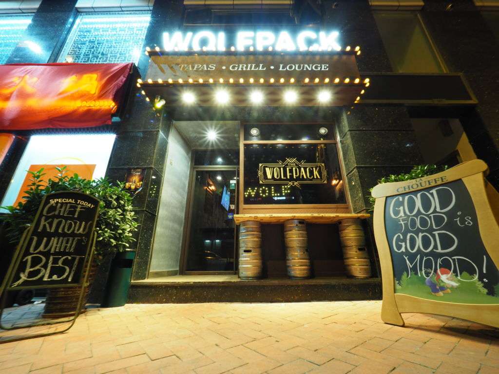 exterior shot of Wolfpack restaurant