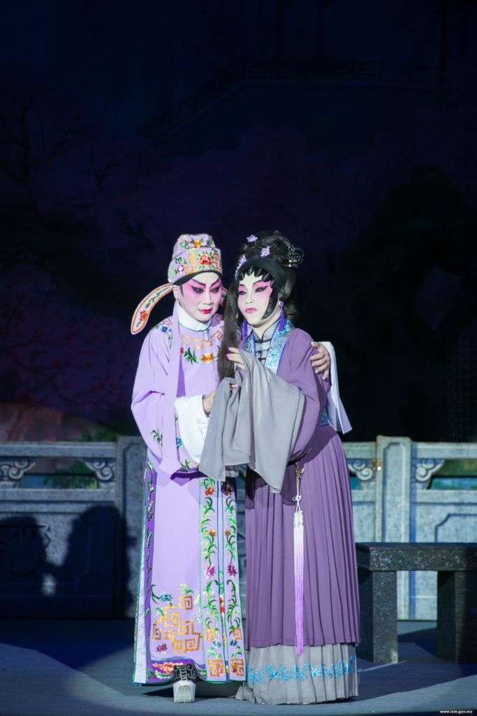the butterfly lovers