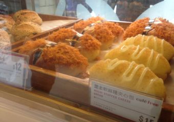 Cafe Free mochi stuffed cheese bread