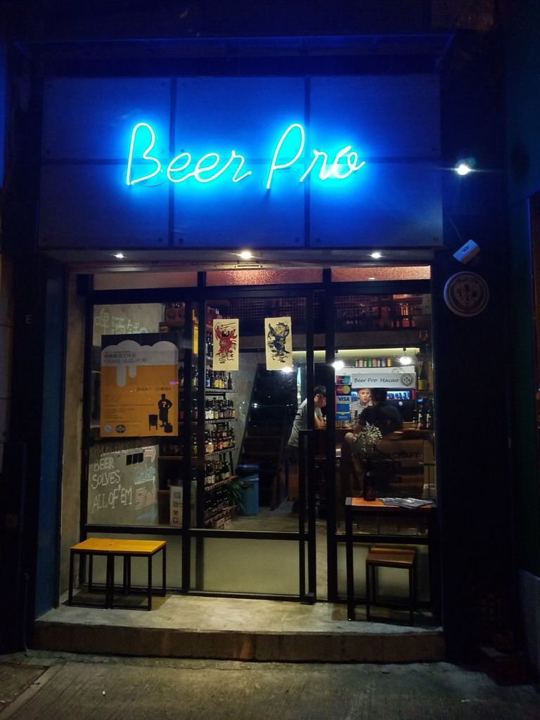 Exterior shot of the Beer Pro store in Fai Chi Kei , Macau