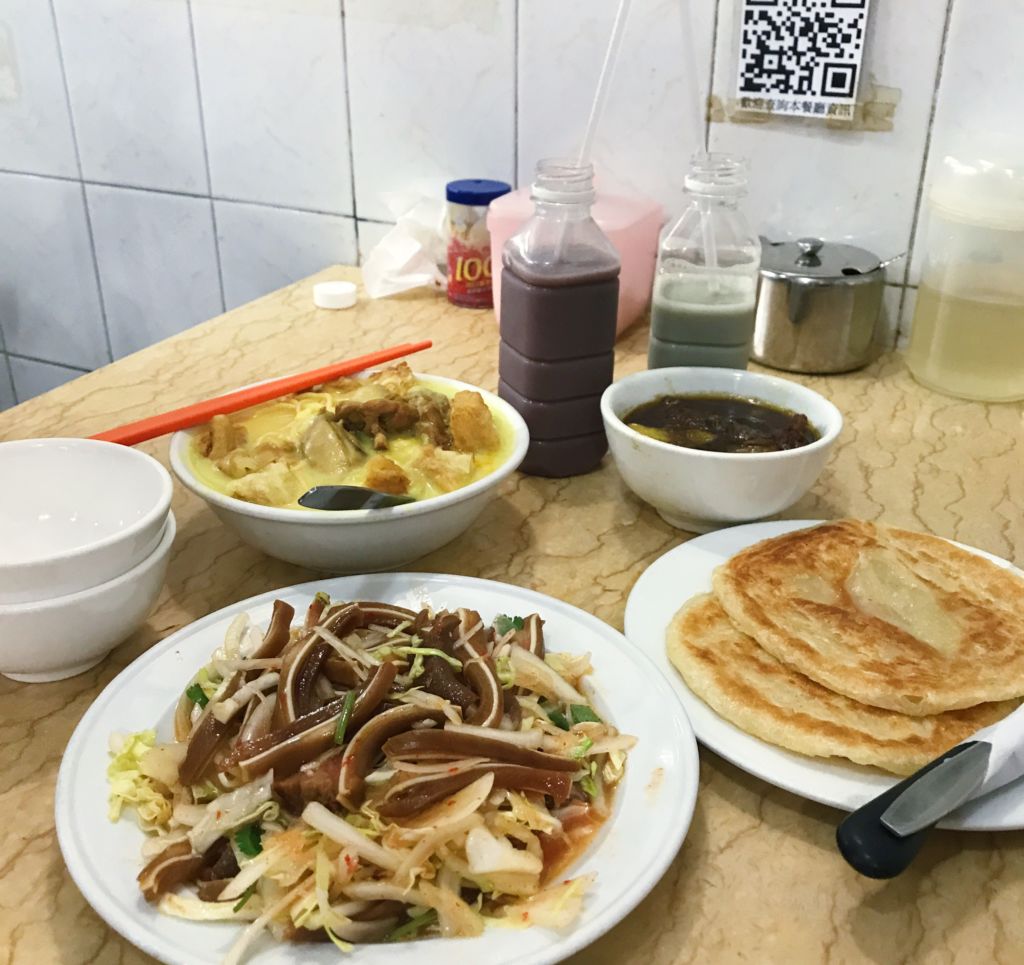 Burmese Cuisine at Restaurante Nga Heong