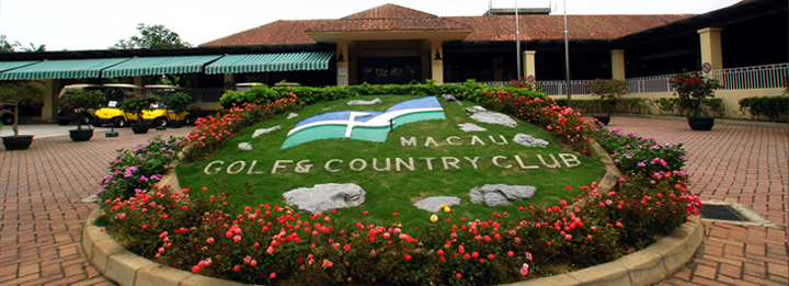 Golf in Macau