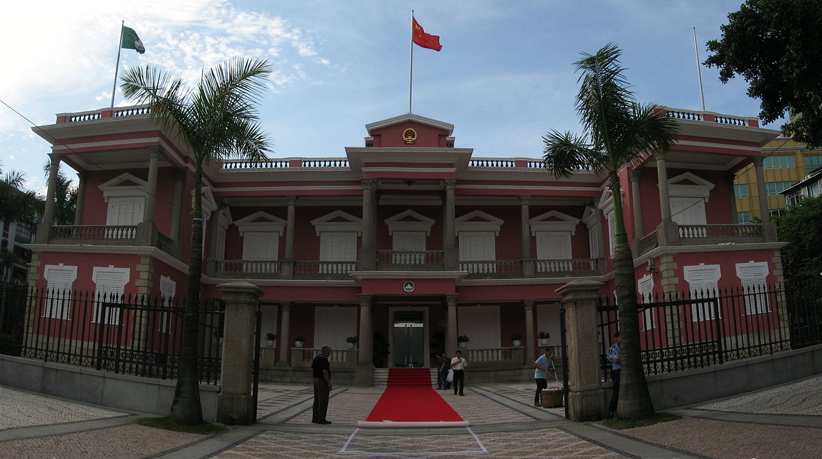Government Headquarters at present