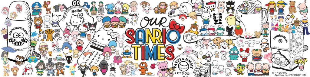 Poster advertising Our Sanrio Times exhibition featuring many characters from Hello Kitty universe. 