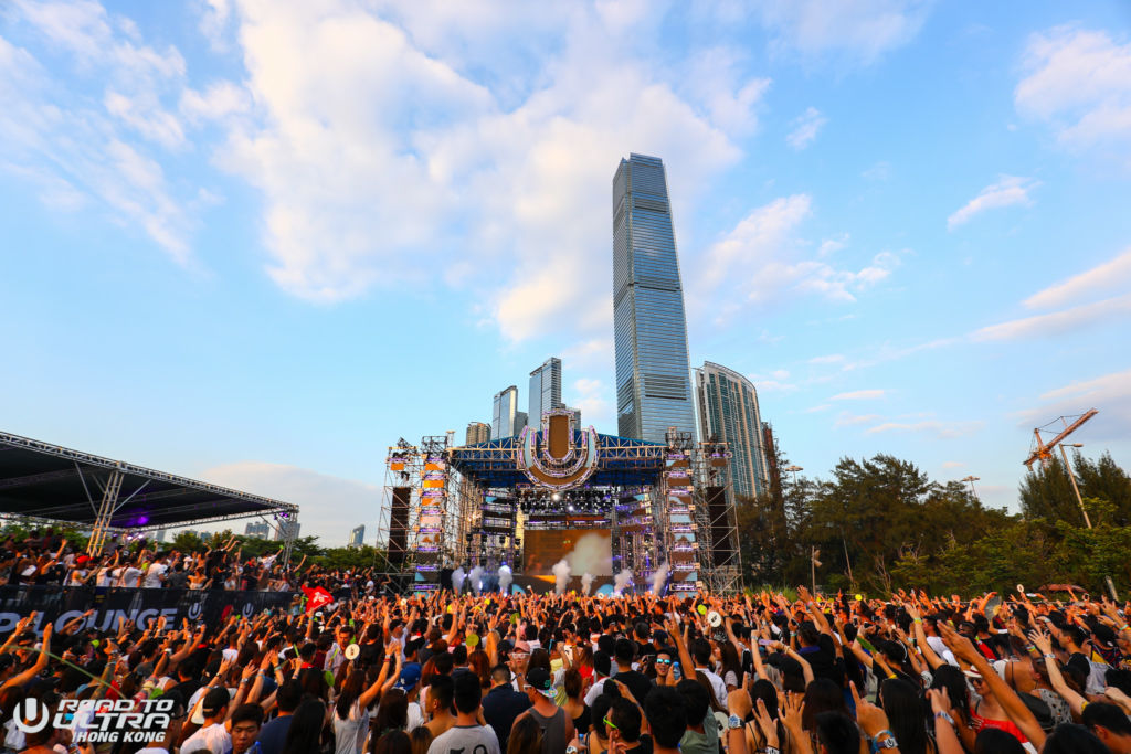 ROAD TO ULTRA HK