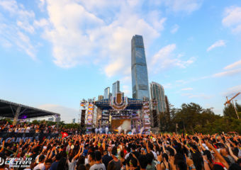 ROAD TO ULTRA HK