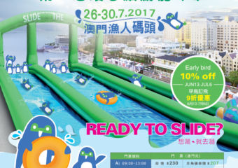 Slide the City Macau