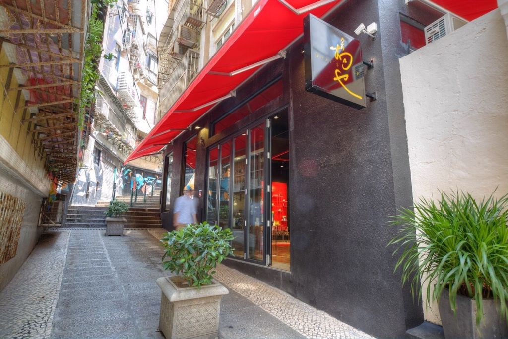 Exterior shot of What's Up Tea Bar in Macau