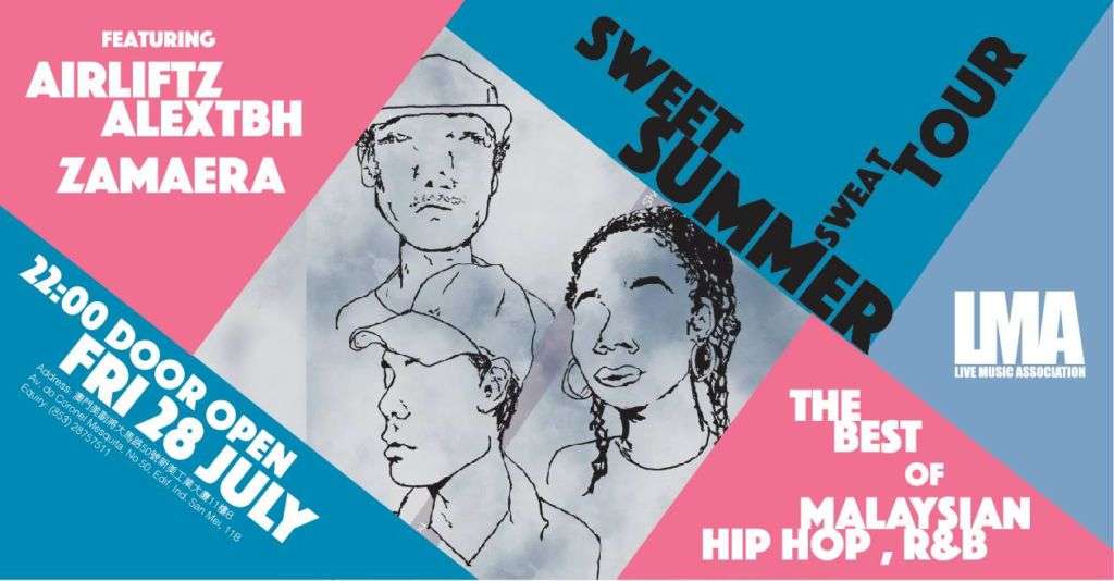 Sweet Summer Sweat Tour