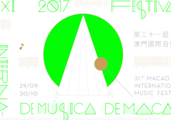 31st Macao International Music Festival