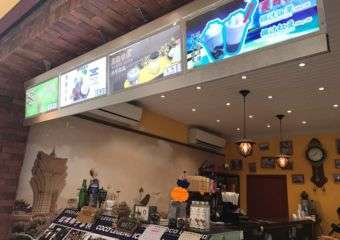 Shop counter at Coco Legend shop in Macau.