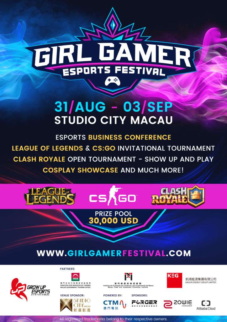 GIRLGAMER-2017-Poster