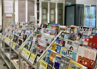 Patane Library Interior Magazines Stand Macau Lifestyle
