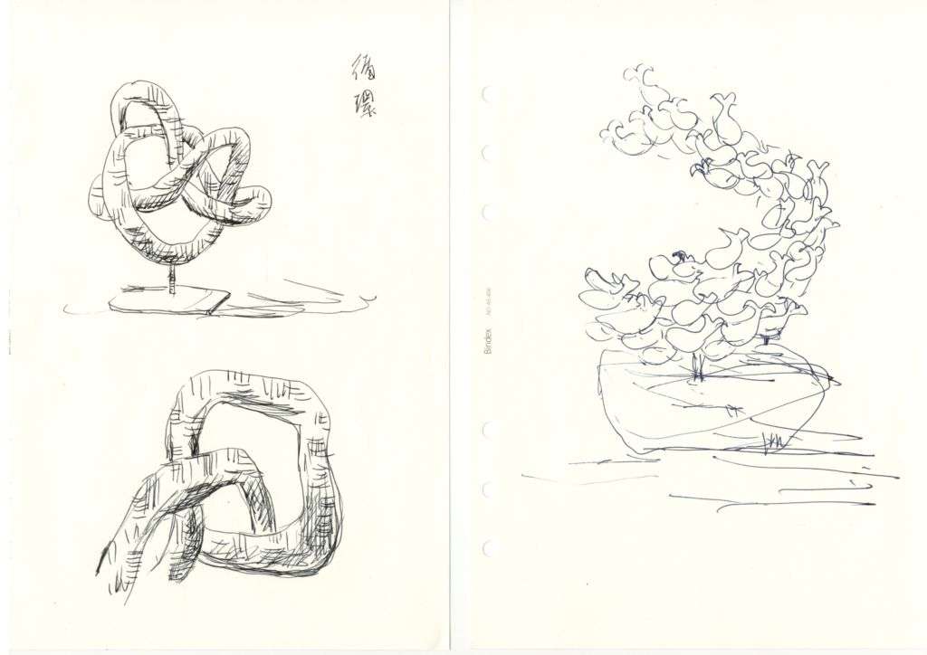 Sketches Tong Chong did of his work including "Circular"