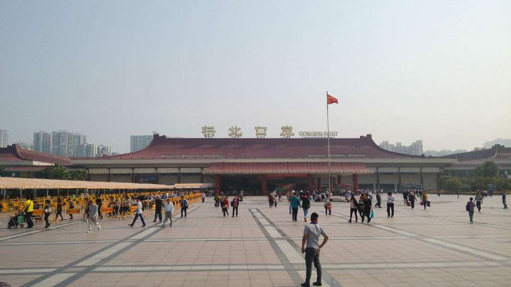 View of Zhuhai Gongbei Port building at the Zhuhai—Macau border. 