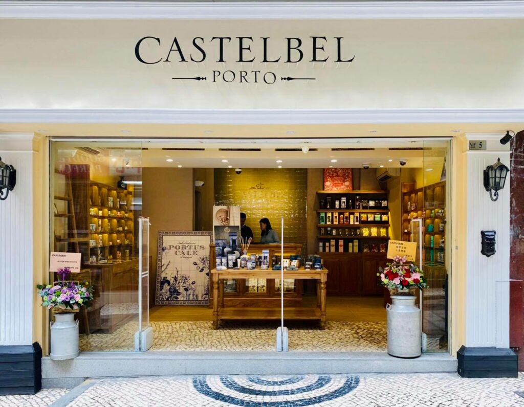 Castelbel Porto Macau Front Shop