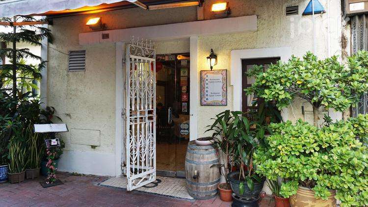 Exterior of Espaco Lisboa Portuguese restaurant Macau dining coloane village