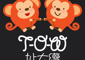 Logo for TOW shop in Macau.