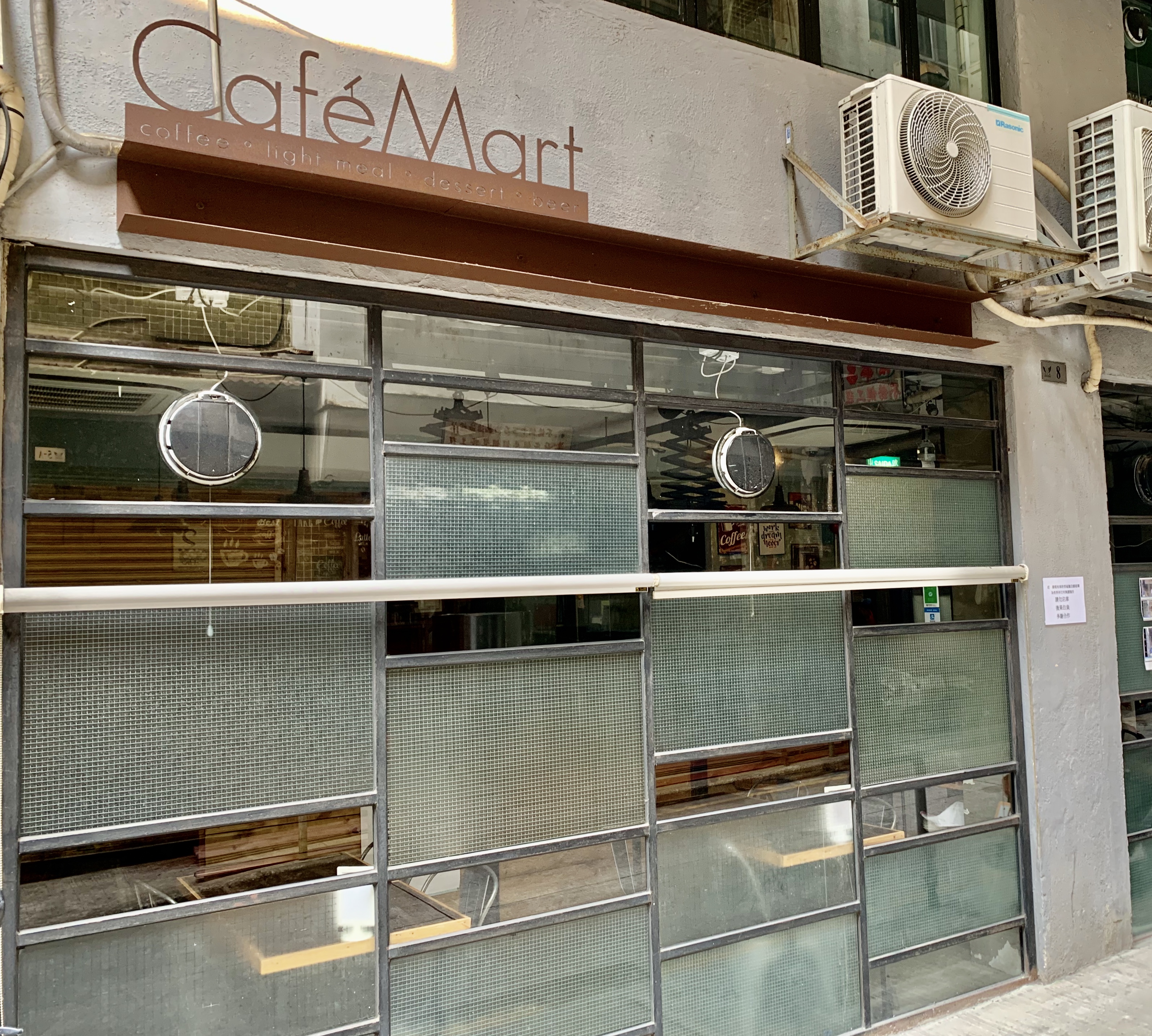 Cafe Mart Exterior Frontdoor Photo Macau Lifestyle Camões Garden coffee shop