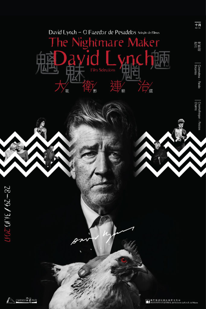 Poster advertising mini series of films by David Lynch showing at the Cinematheque-Passion in Macau