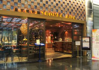 Entrance to Tromba Rija Argentinian restaurant in Macau
