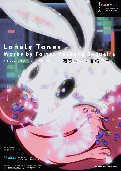 Poster advertising exhibition “Lonely Tones—Works by Fortes Pakeong Sequeira”.