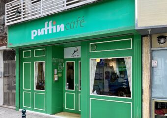 Puffin Cafe Outdoor Frontdoor Macau Lifestyle