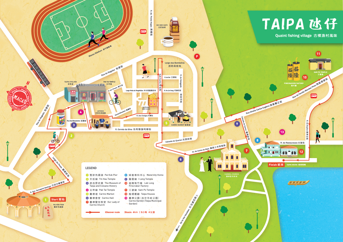 Taipa Village History Best Knowledge Competition MAP Macau Lifestyle   Taipa Village History Best Knowledge Competition MAP 